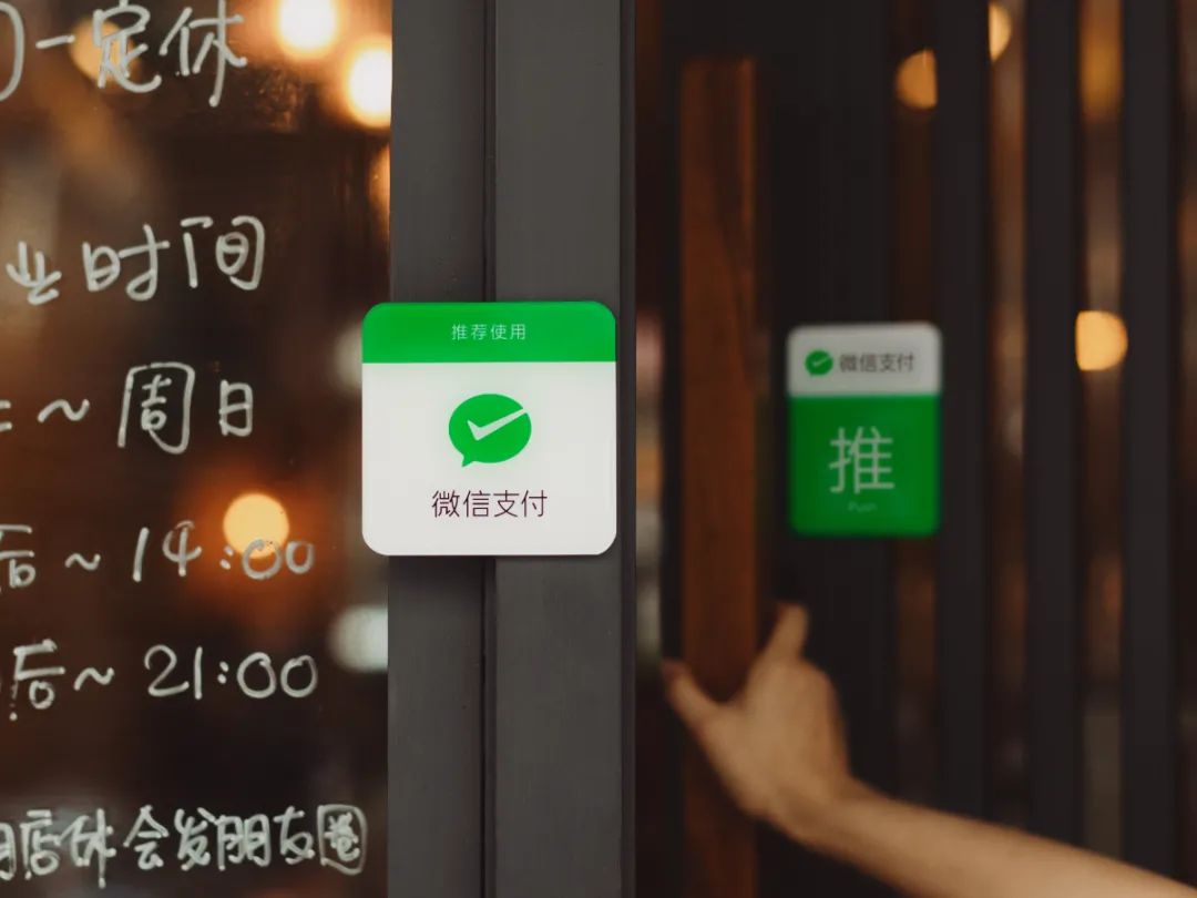 科普！网上怎么申请开通收款码，跟着广力云少走弯路！